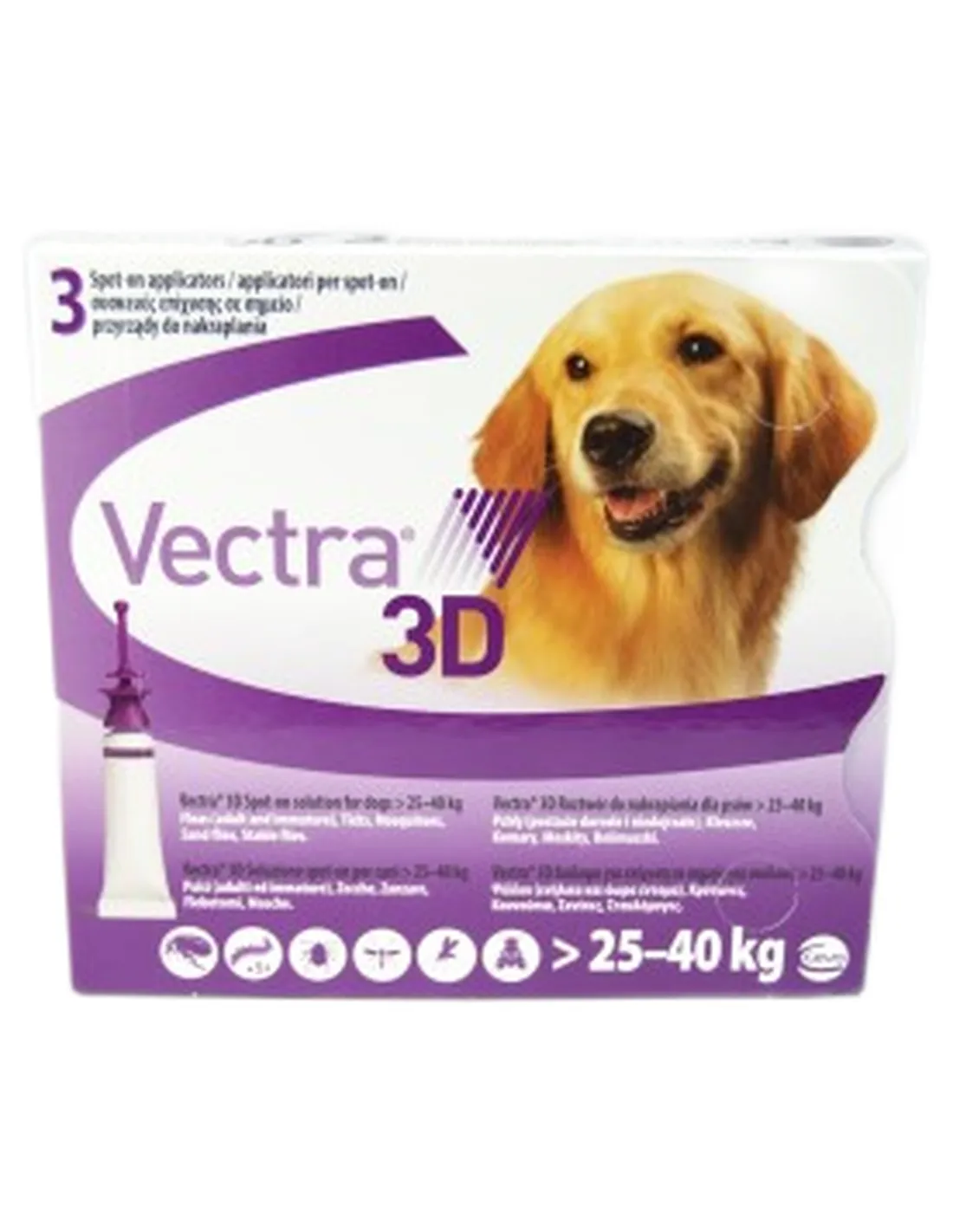 Vectra 3D 25 - 40 kg  