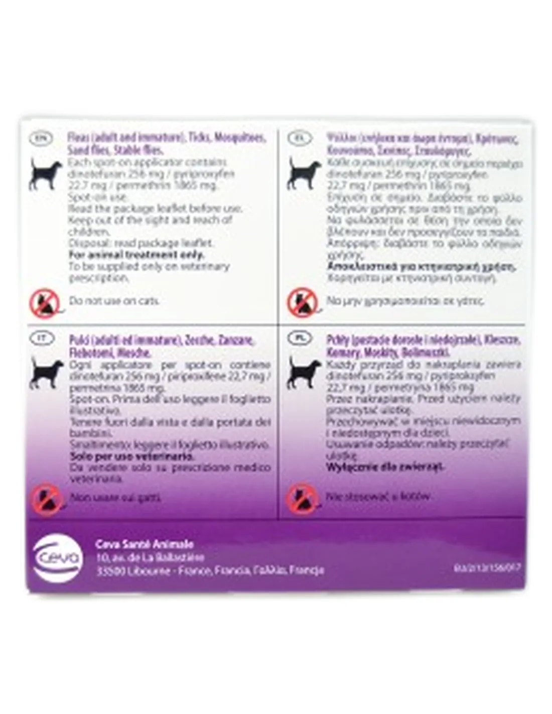 Vectra 3D 25 - 40 kg  