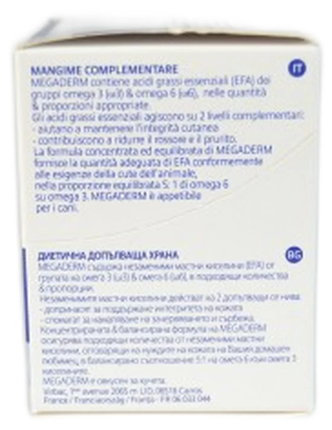 Megaderm 28 bustine 4 ml Virbac  