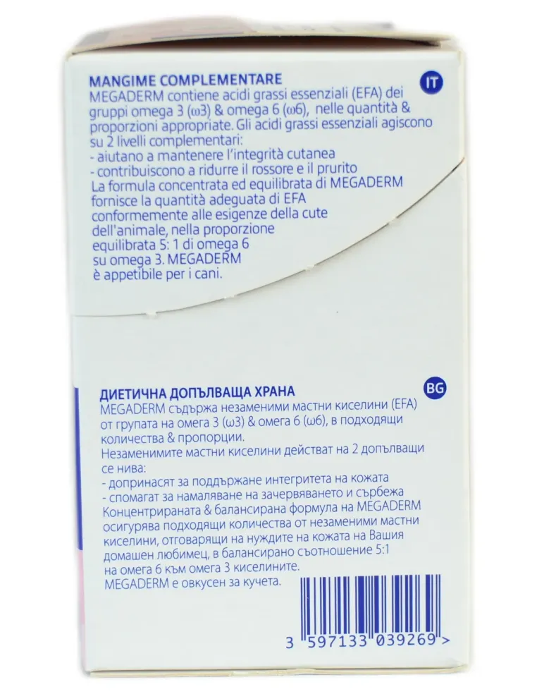 Megaderm 28 bustine da 8 ml  