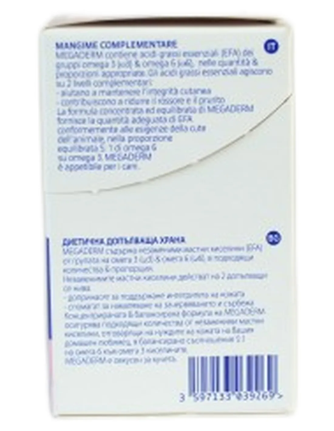 Megaderm 28 bustine da 8 ml  