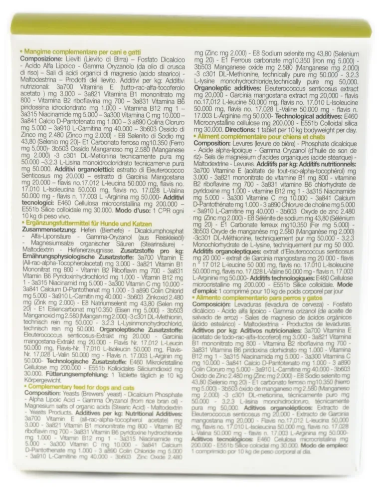 Helpage Camon 60 compresse  