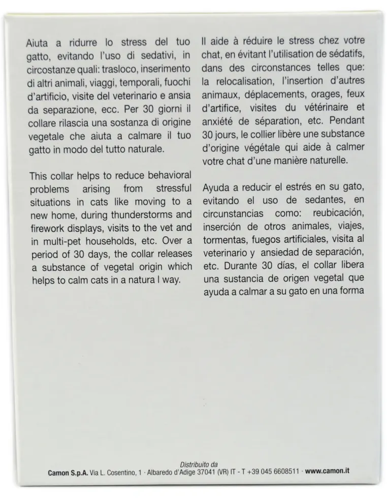 Aequilibria Vet Camon collare gatto