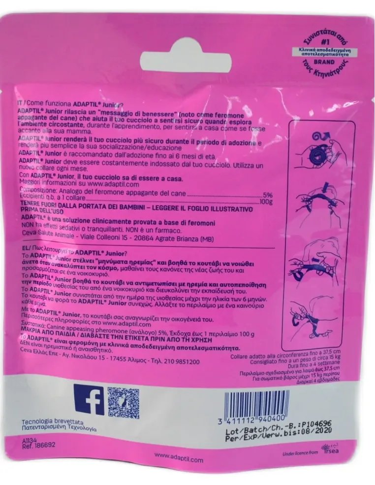 Adaptil Junior Ceva collare  