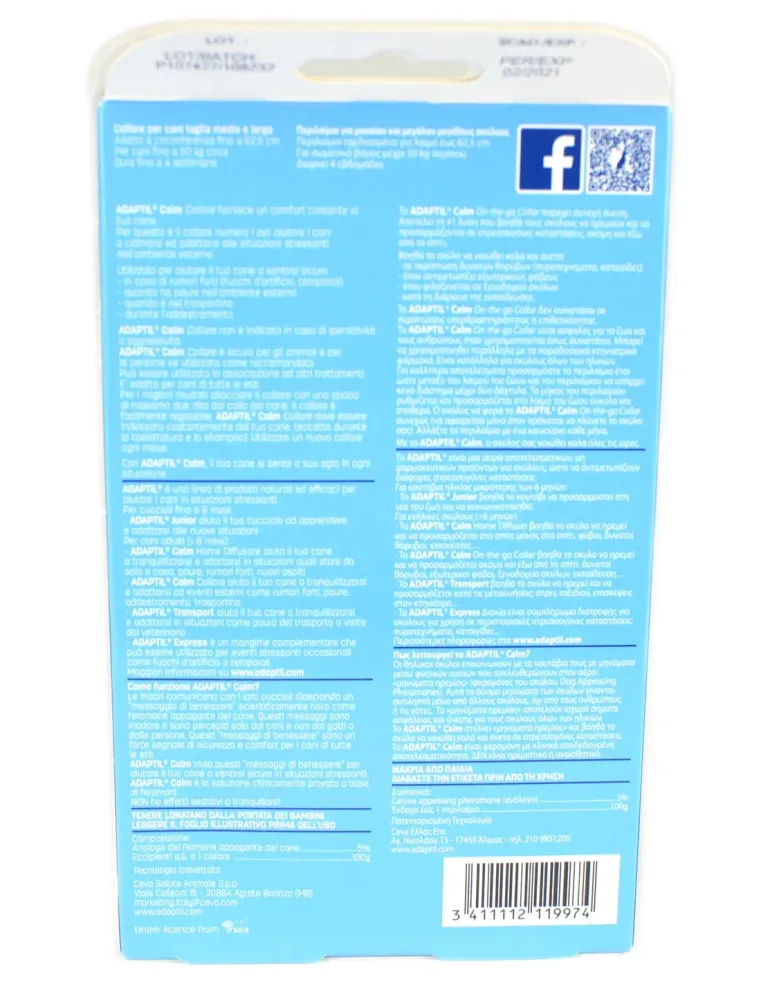 Adaptil Calm Collare Ceva Cane  