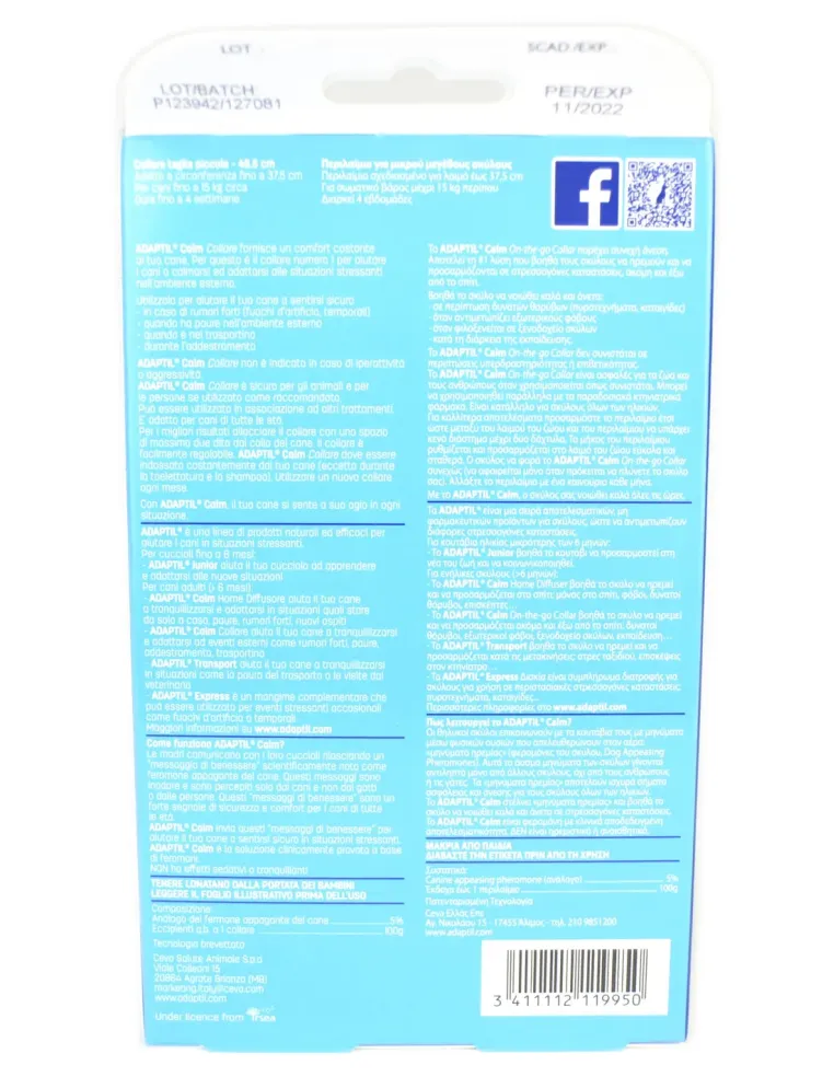 Collare Adaptil taglia S  