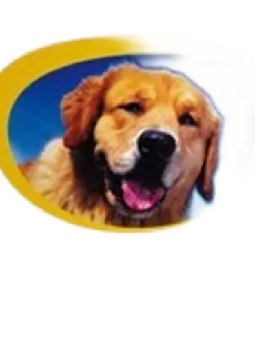 Cutilen Cane 50 compresse Trebifarma  