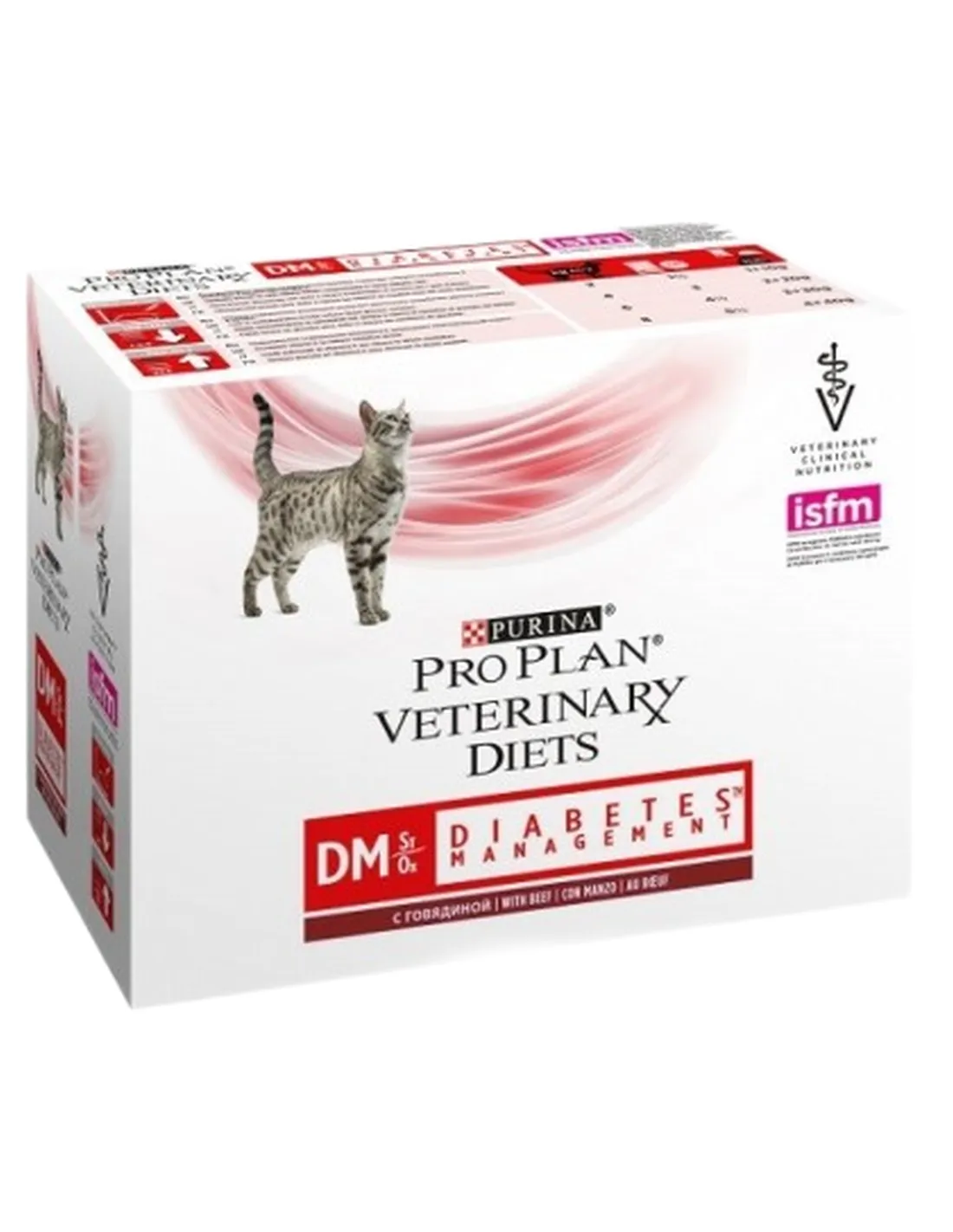 Purina Multipack Dm Diabet Management  