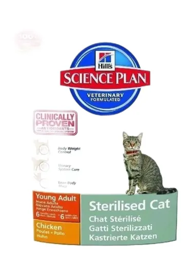 Hill's adult sterilised young pollo cat 300 gr