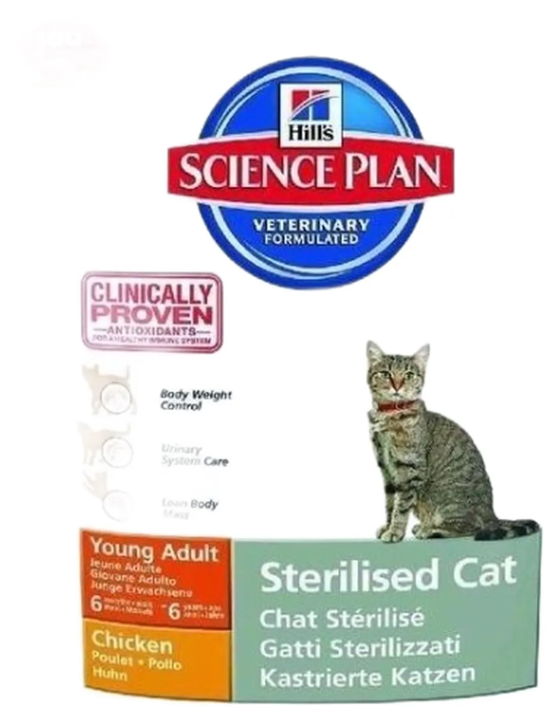 Hill's adult sterilised young pollo cat 300 gr  