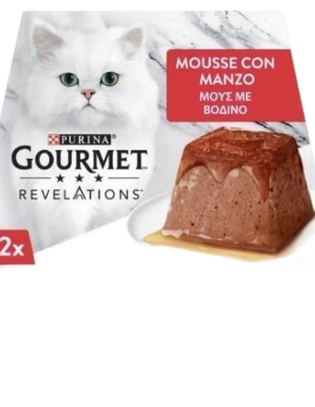 Gourmet revelations mousse con manzo 2 x 57 gr  