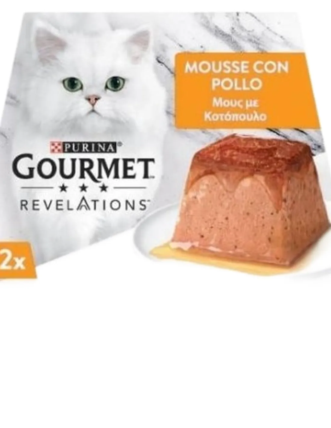 Gourmet revelations mousse con pollo 2 x 57 gr  