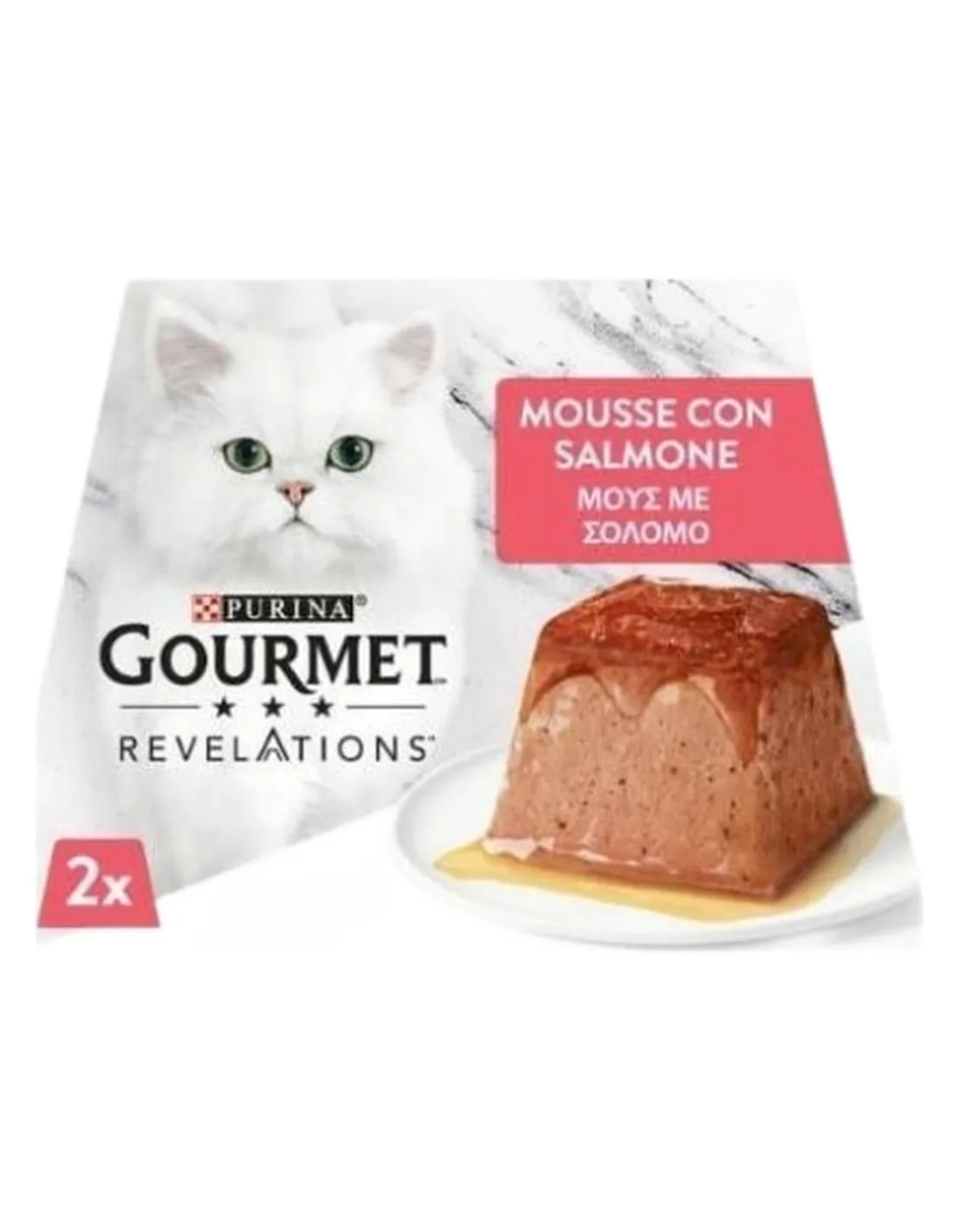 Gourmet revelations mousse con salmone 2 x 57 gr  