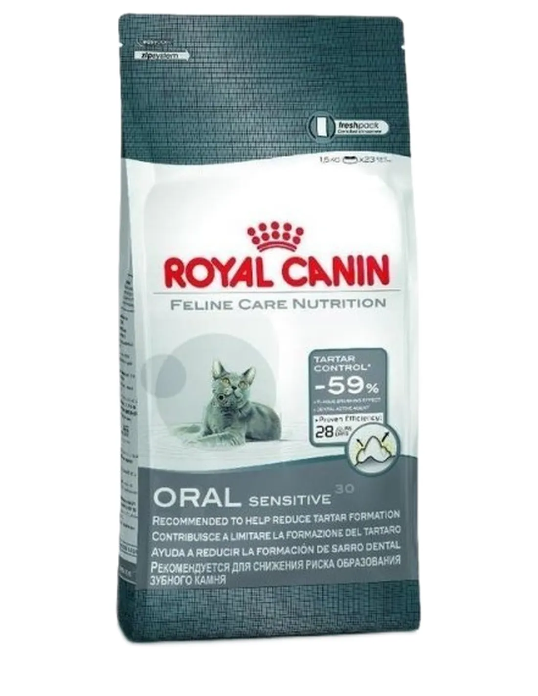 Royal canin oral sensitive-30 1,5 kg  