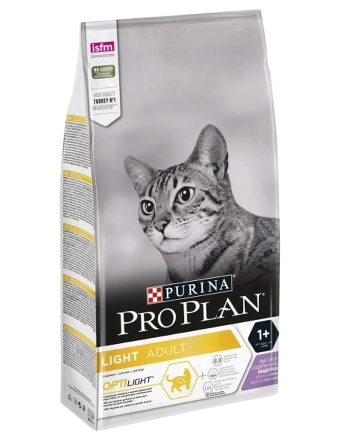Purina proplan gatto light tacchino e riso 1,5 kg  