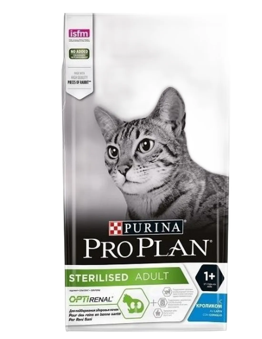 Purina proplan gatto adult sterilised optirenal coniglio 1,5 kg  
