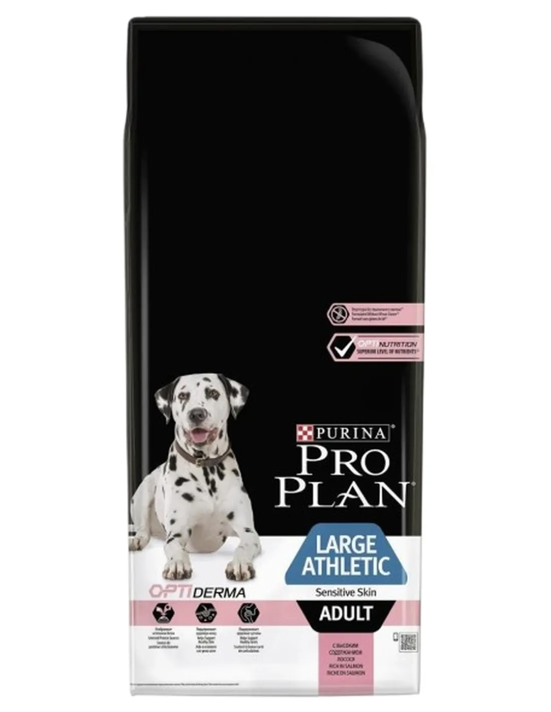 Purina proplan adult large athletic sensitive skin optiderma salmone 14 kg  