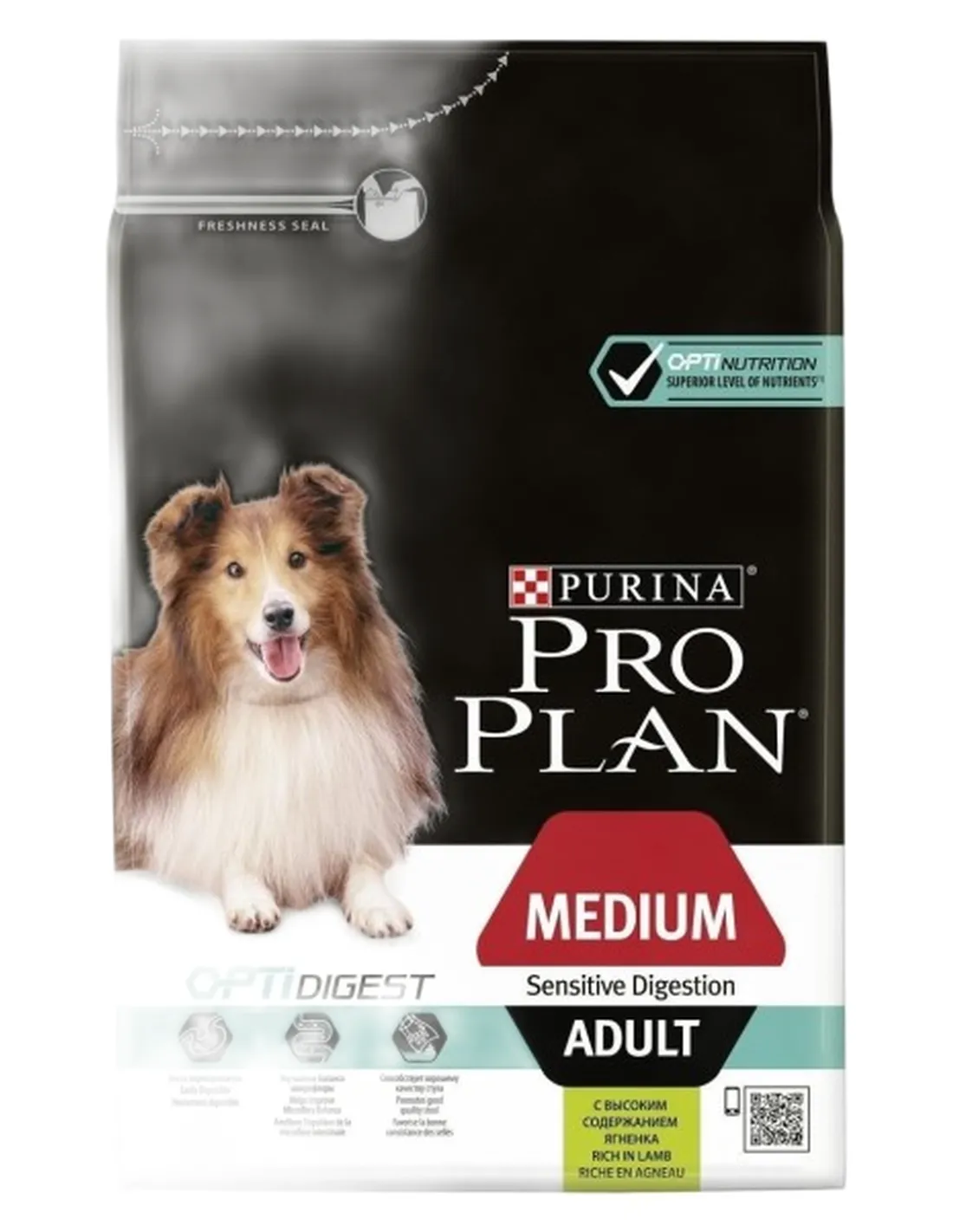 Purina proplan adult medium sensitive digestion optidigest agnello 3 kg  