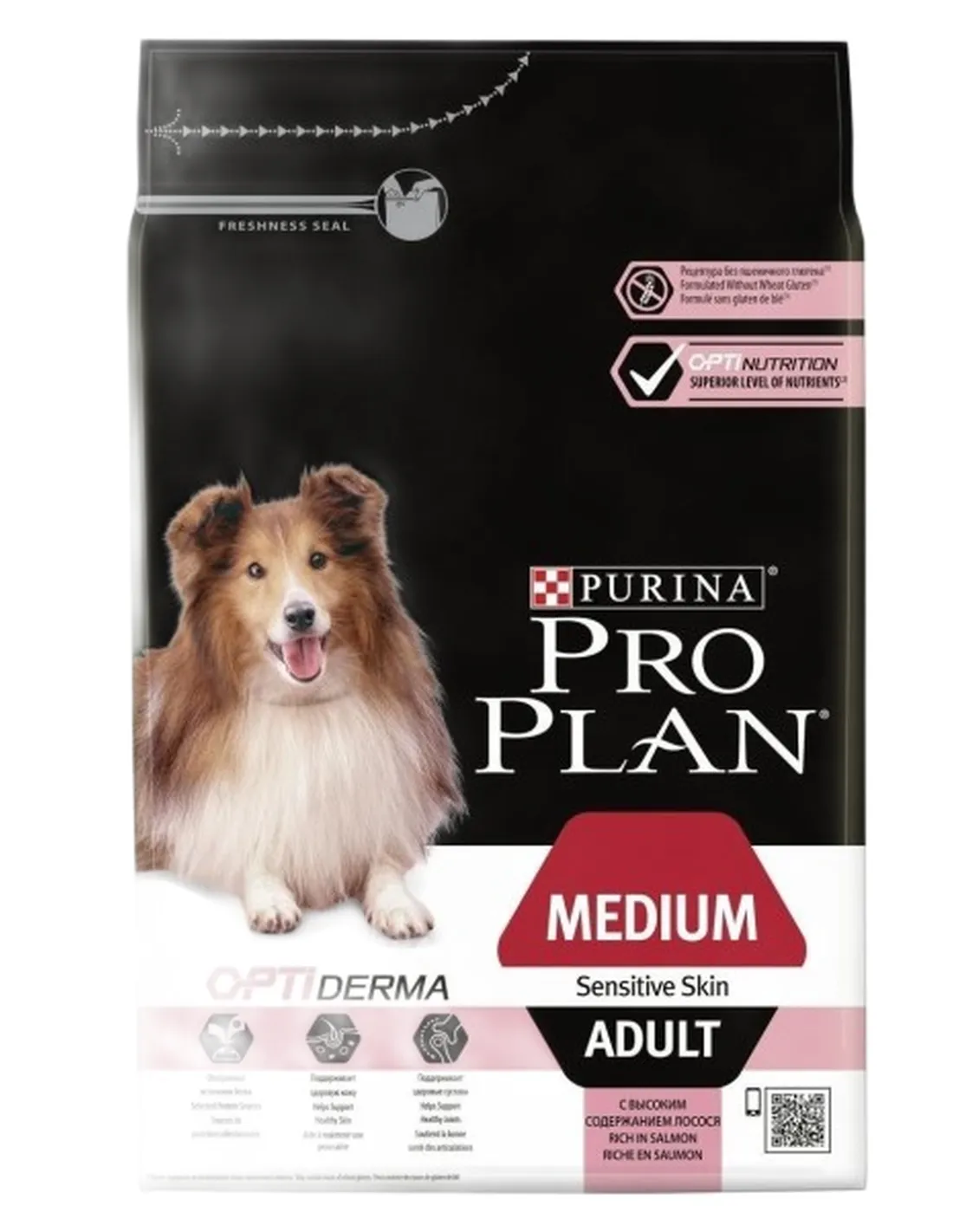 Purina proplan adult medium sensitive skin optiderma 3 kg  