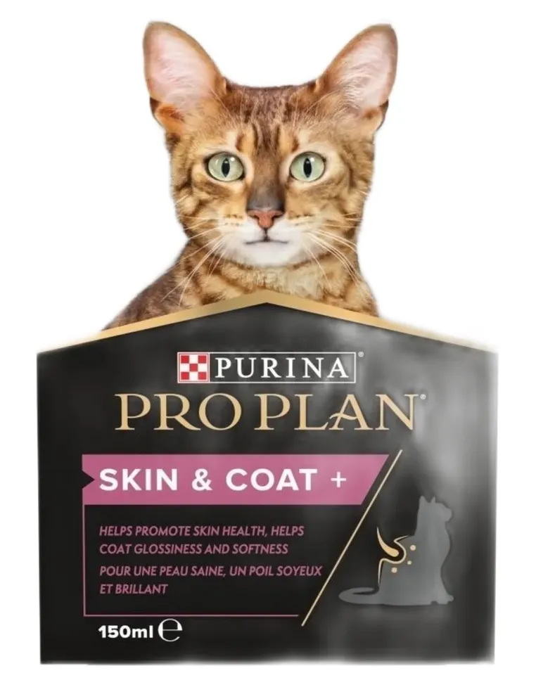 Proplan supplements skin e coat gatto 150 ml  