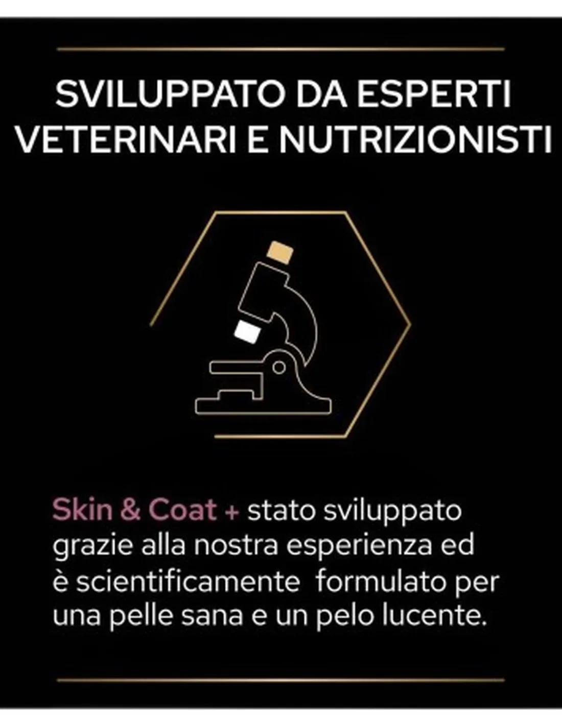 Proplan supplements skin e coat gatto 150 ml  