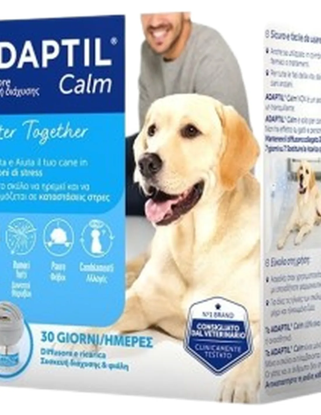 Adaptil calm diffusore + flacone 48 ml  
