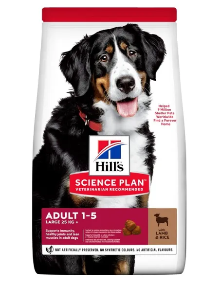 Adult Canine Lb Agn/Ris 12 Kg