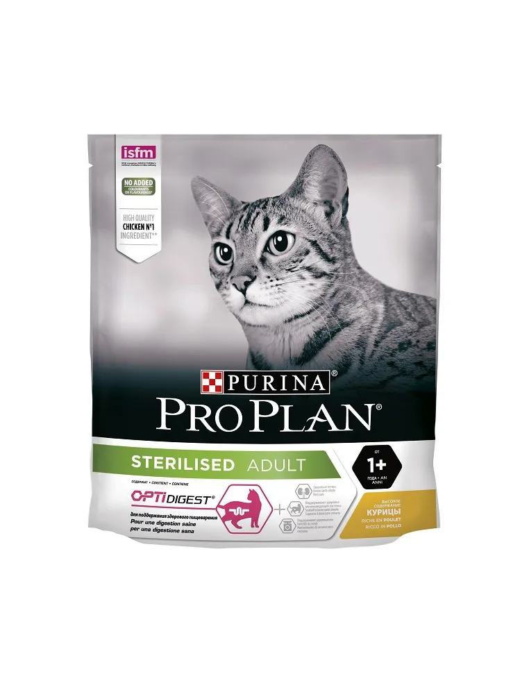 Proplan Gatto Sterilised Pollo 400 Gr