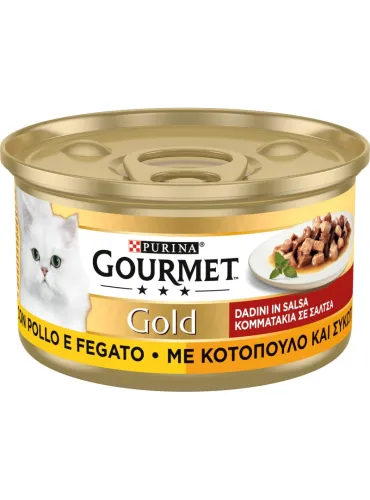 Gourmet Gold Dadini con Fegato e Pollo 85g