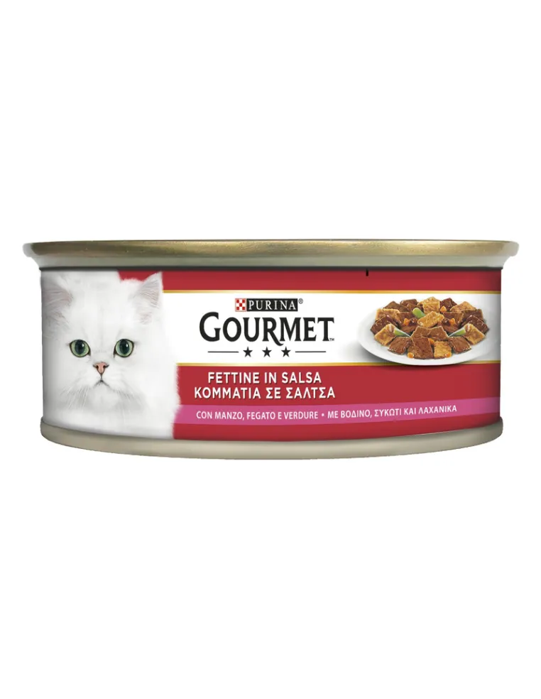 Gourmet Red Manzo Fegato Verdure 195 Gr