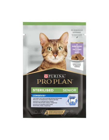 Cat Proplan Sterilised Busta Tacchino 85g